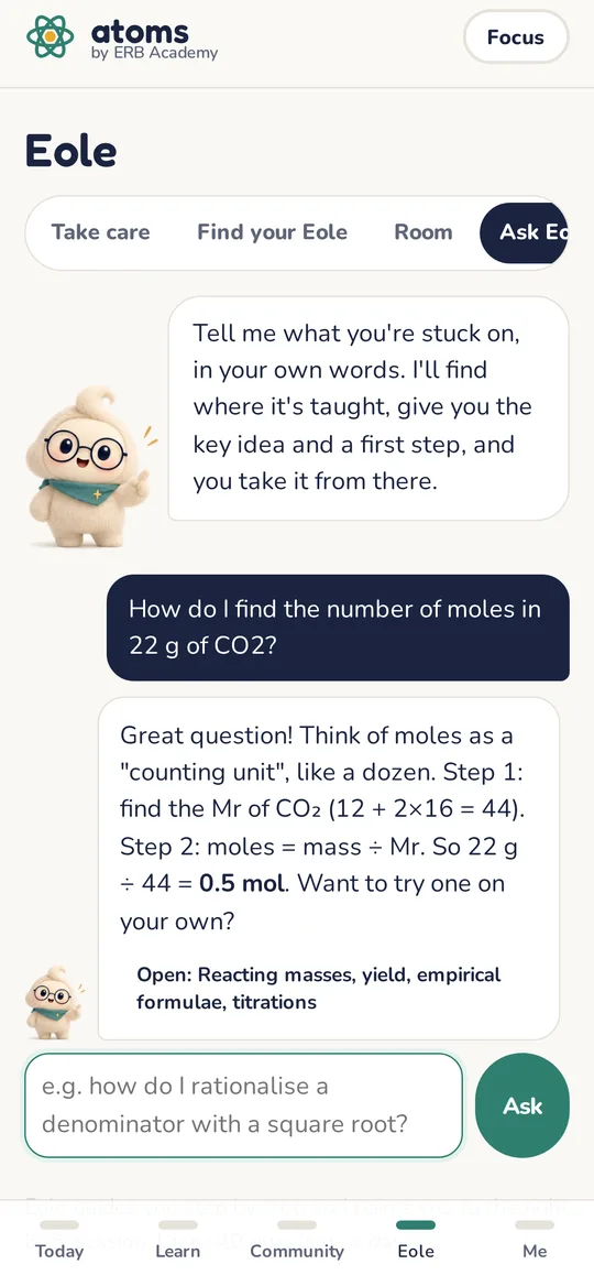 Atoms app screen